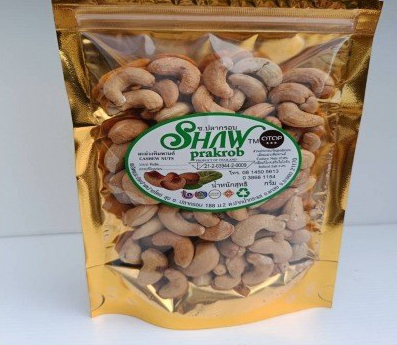 Roasted salted Cashew nuts